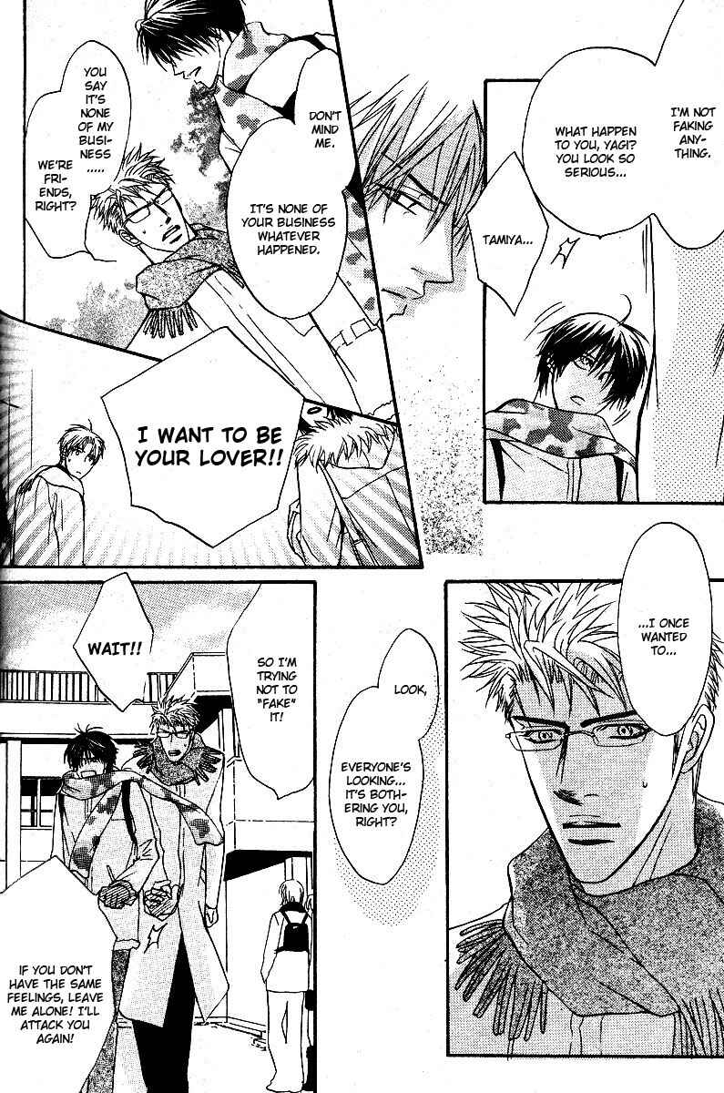 Page 16 Chapter 4 Affair