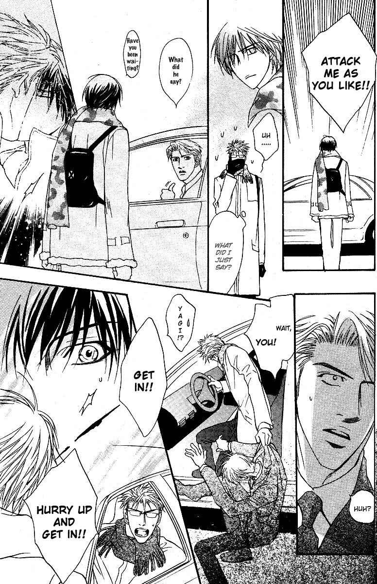 Page 17 Chapter 4 Affair