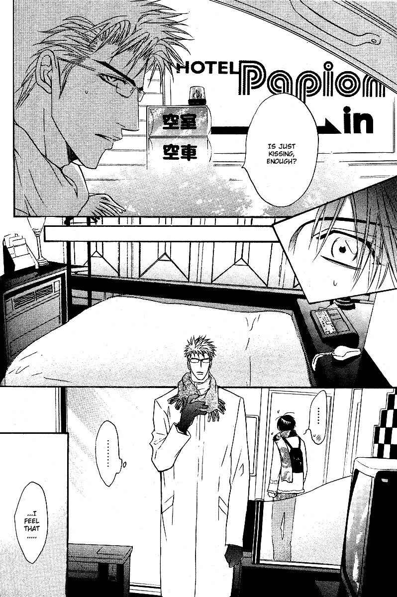 Page 20 Chapter 4 Affair