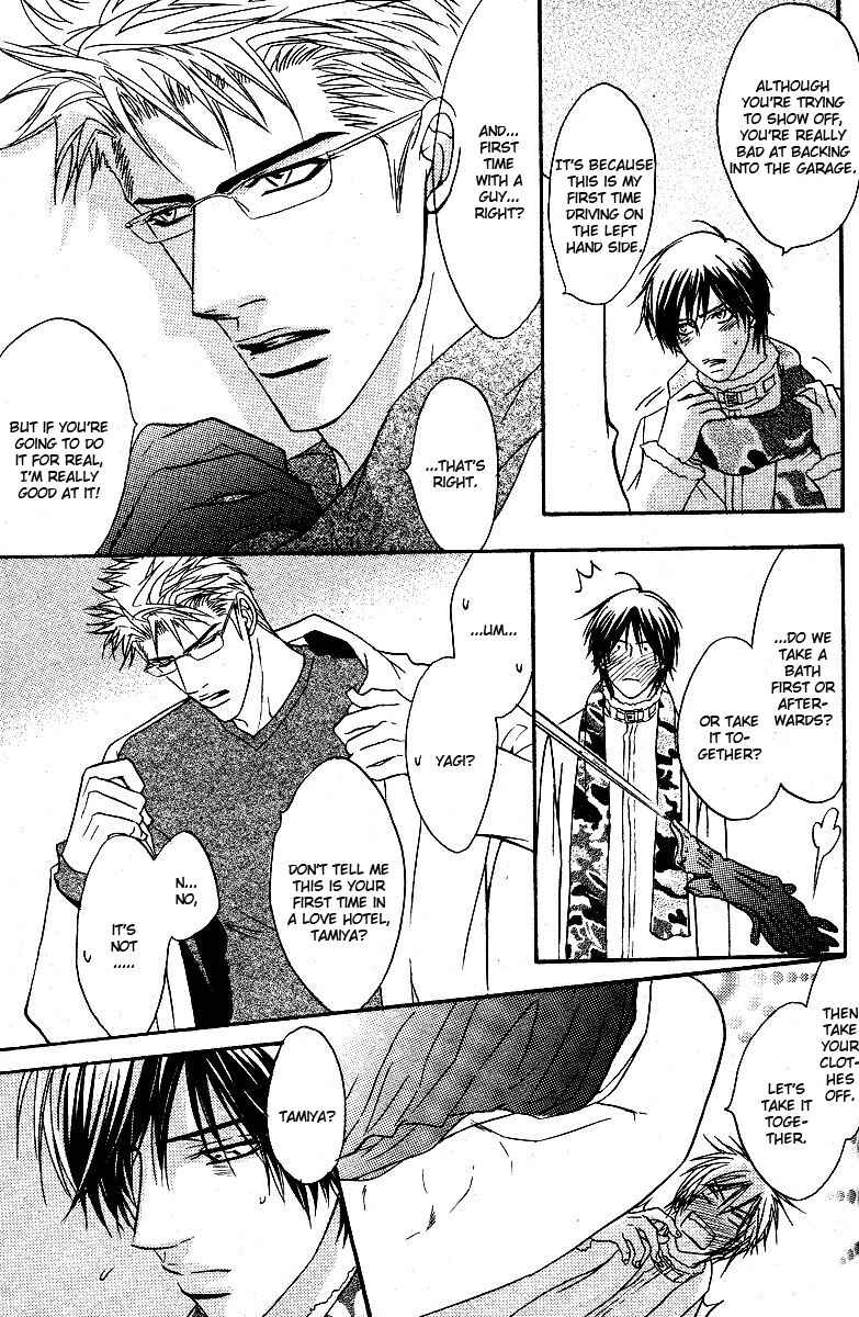 Page 21 Chapter 4 Affair