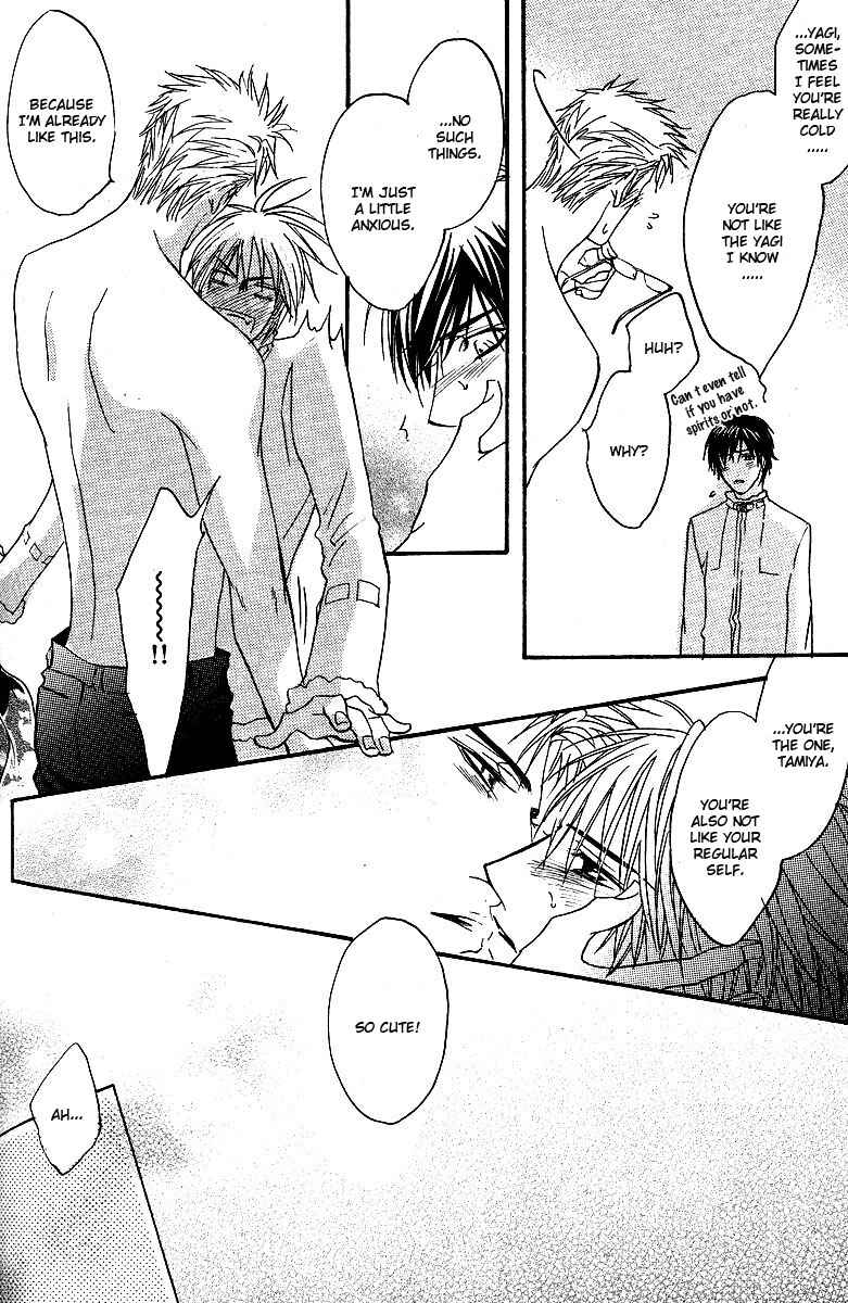 Page 22 Chapter 4 Affair