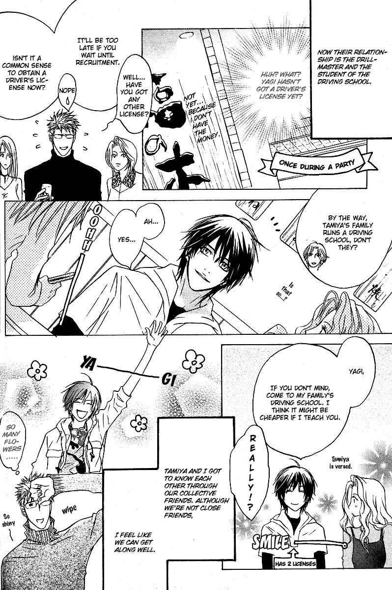 Page 6 Chapter 4 Affair