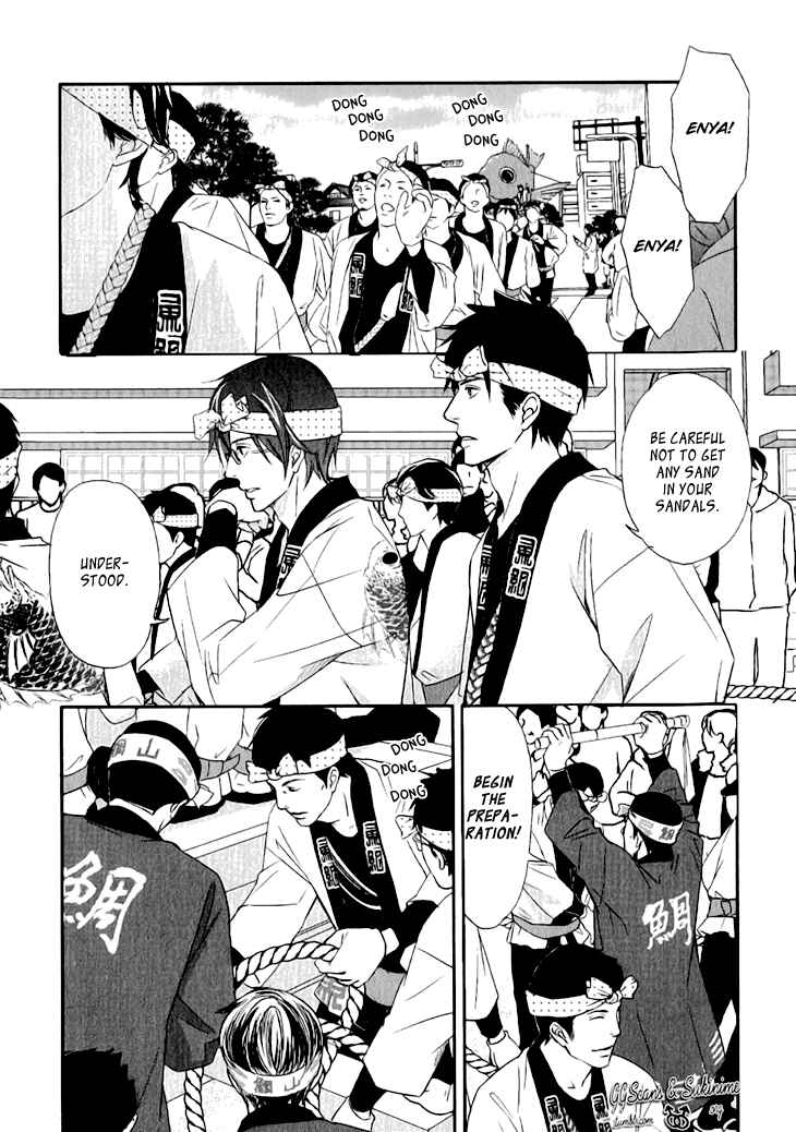 Page 10 Chapter 2 Koi to Kaerou