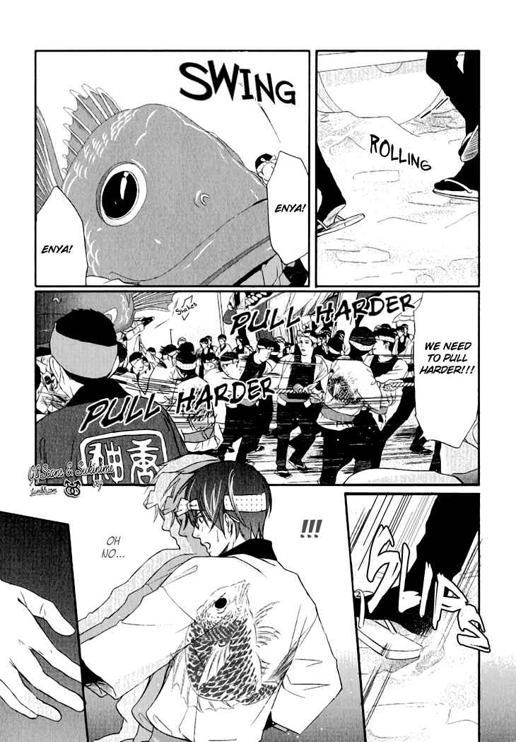 Page 11 Chapter 2 Koi to Kaerou