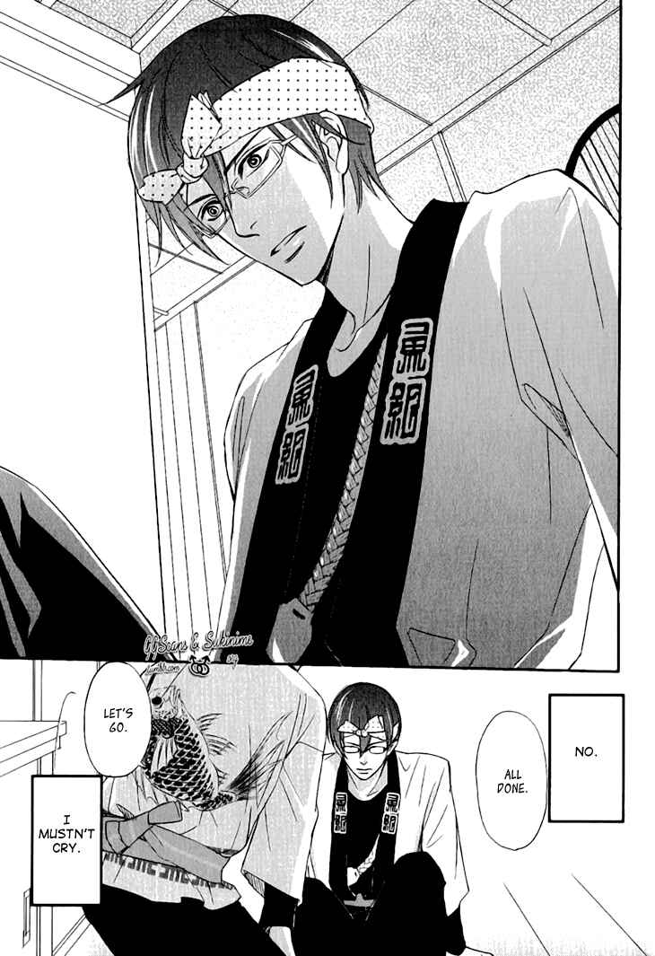 Page 19 Chapter 2 Koi to Kaerou