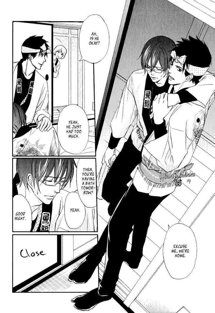 Page 26 Chapter 2 Koi to Kaerou