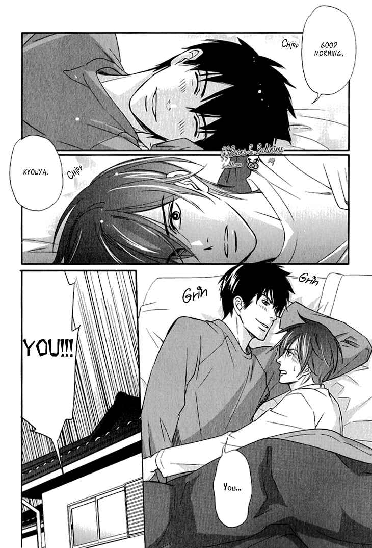 Page 6 Chapter 2 Koi to Kaerou