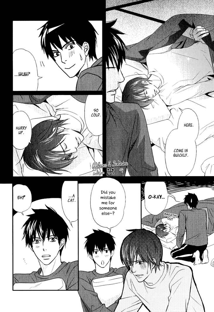 Page 8 Chapter 2 Koi to Kaerou