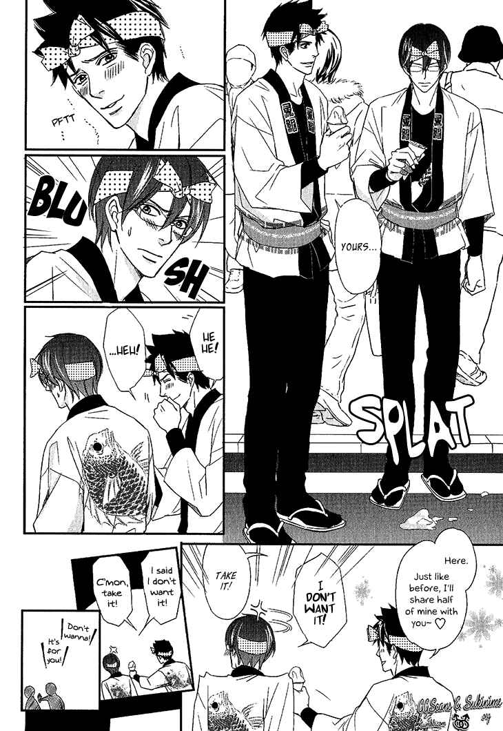 Page 12 Chapter 3 Koi to Kaerou