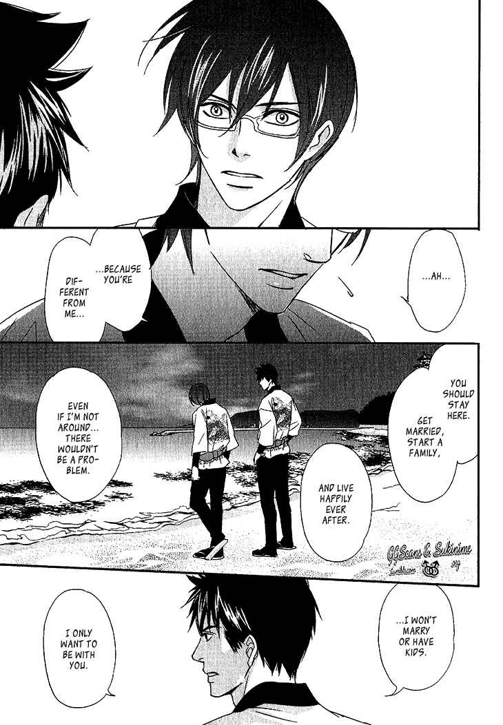 Page 19 Chapter 3 Koi to Kaerou