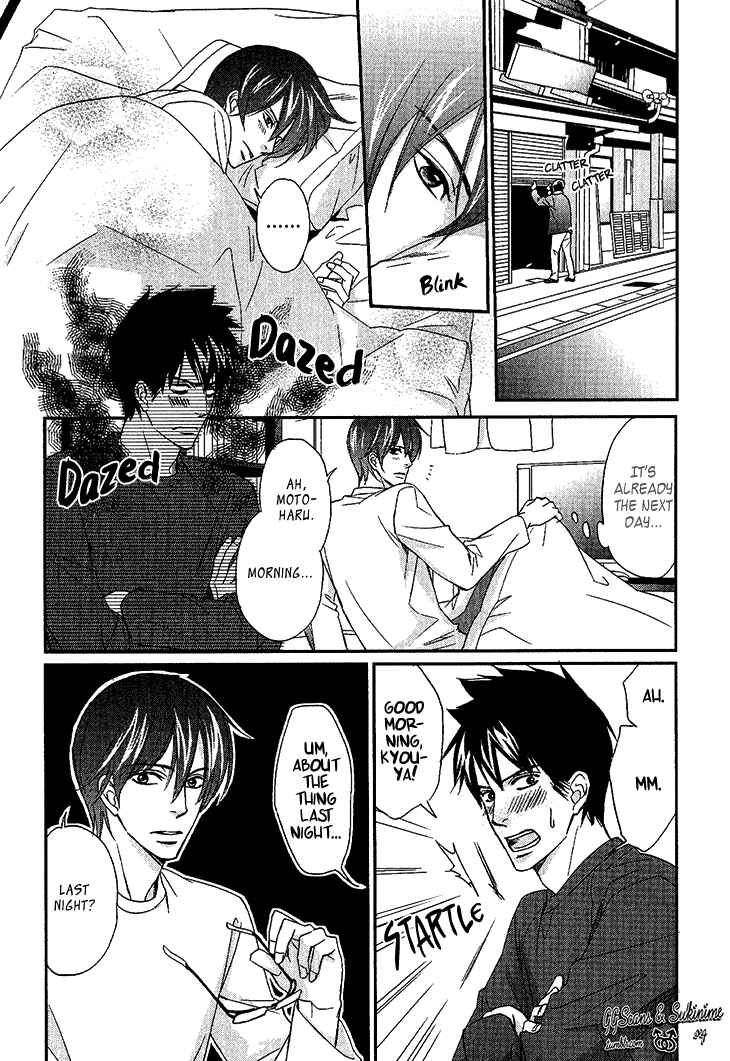 Page 2 Chapter 3 Koi to Kaerou