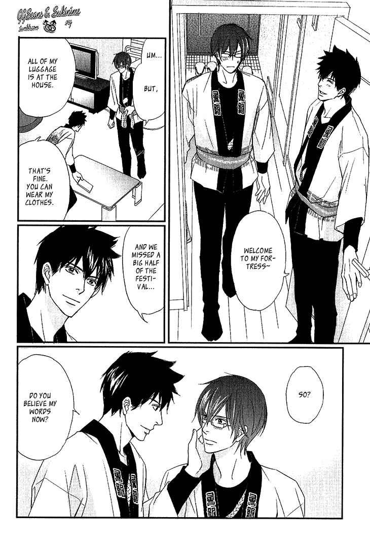 Page 24 Chapter 3 Koi to Kaerou