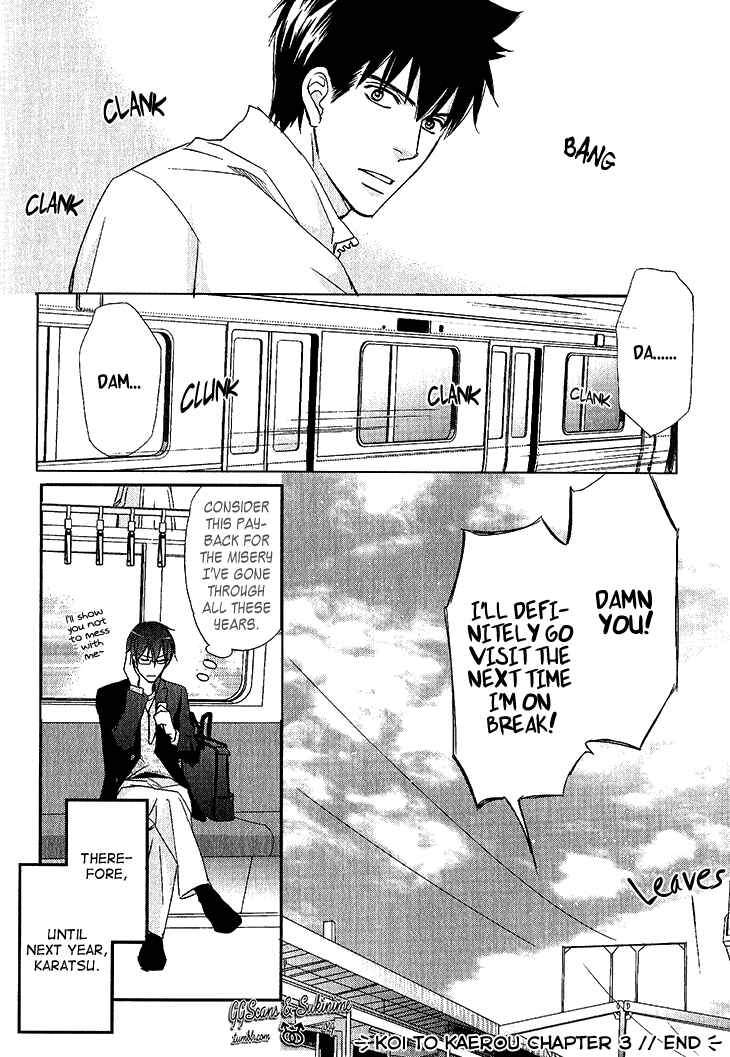 Page 32 Chapter 3 Koi to Kaerou
