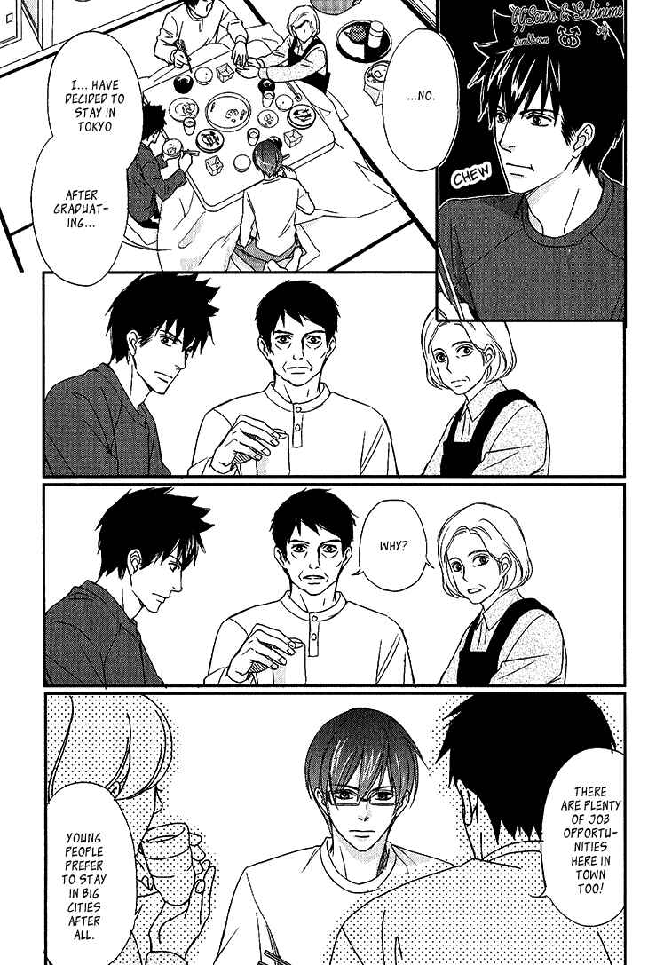 Page 5 Chapter 3 Koi to Kaerou