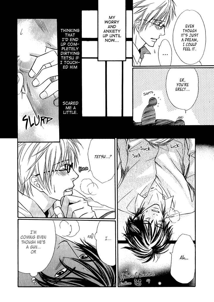 Page 14 Chapter 6 Koi to Kaerou