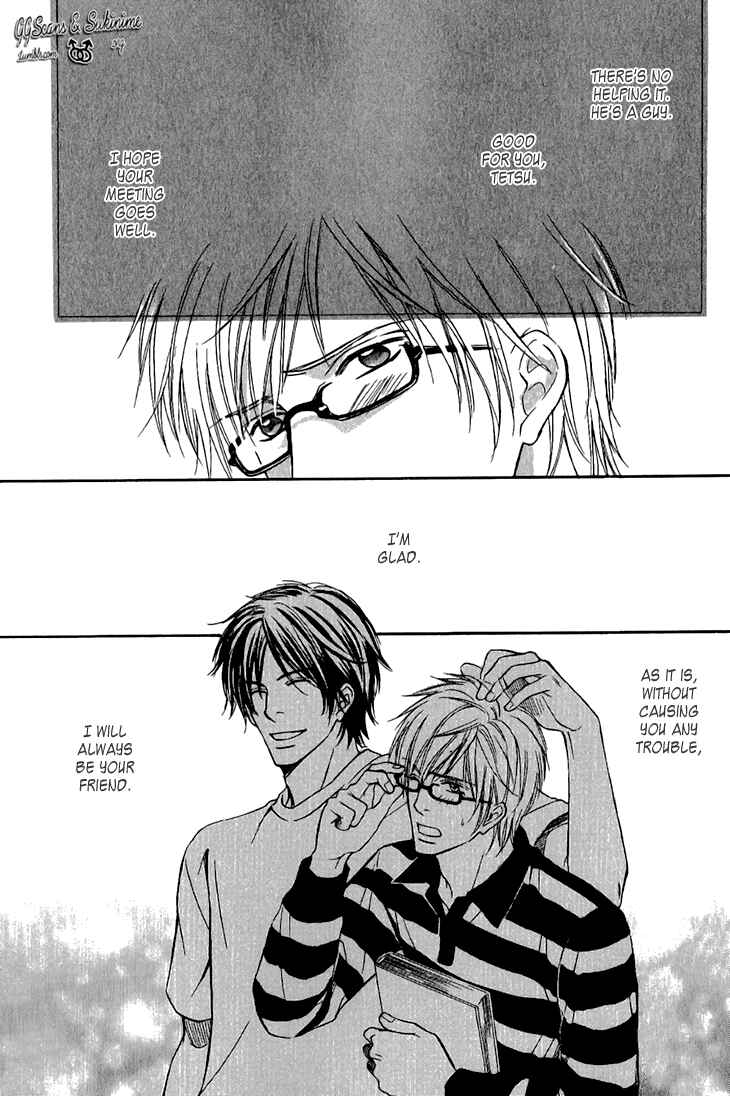 Page 7 Chapter 6 Koi to Kaerou