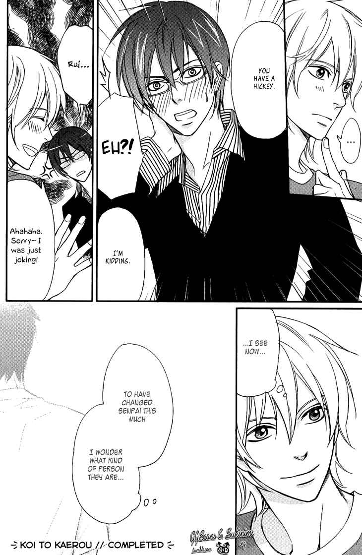 Page 10 Chapter 6.5 Koi to Kaerou