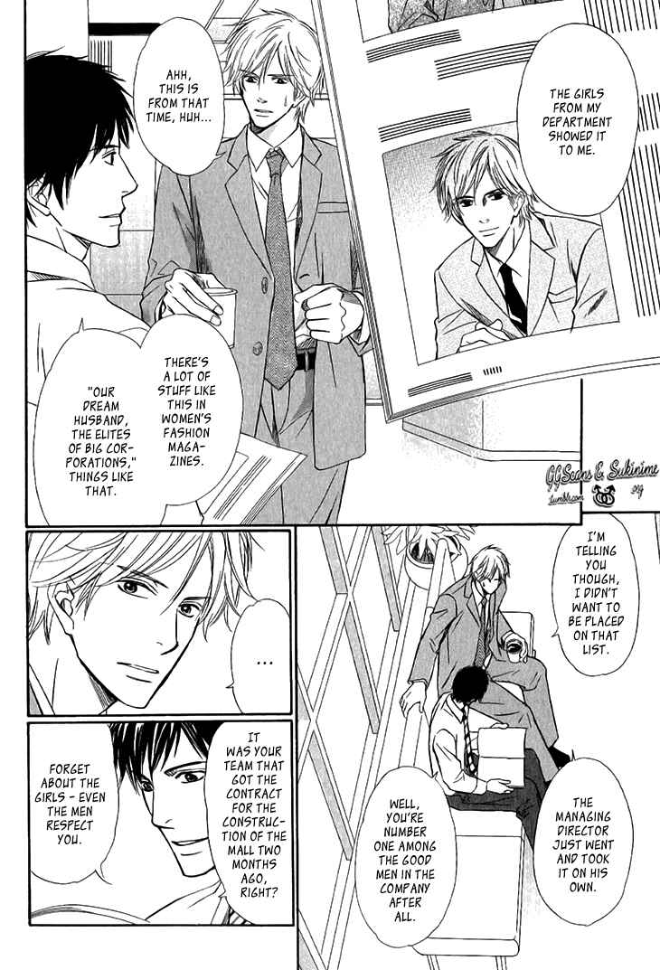 Page 2 Chapter 6.5 Koi to Kaerou