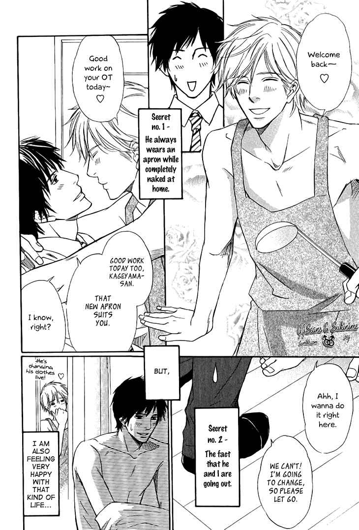 Page 4 Chapter 6.5 Koi to Kaerou