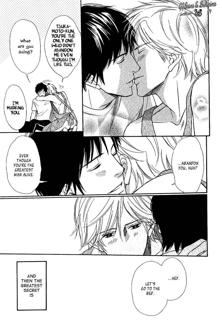 Page 7 Chapter 6.5 Koi to Kaerou
