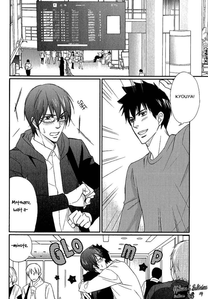 Page 2 Chapter 5 Koi to Kaerou