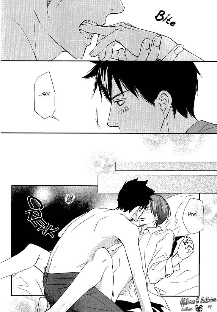 Page 22 Chapter 5 Koi to Kaerou