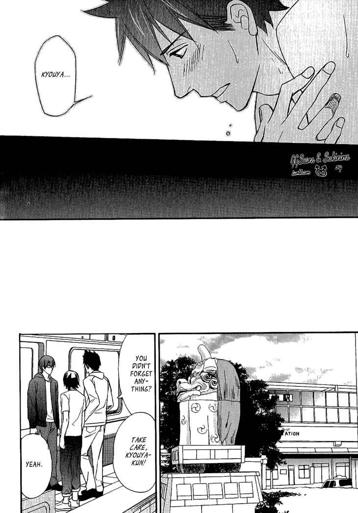 Page 26 Chapter 5 Koi to Kaerou