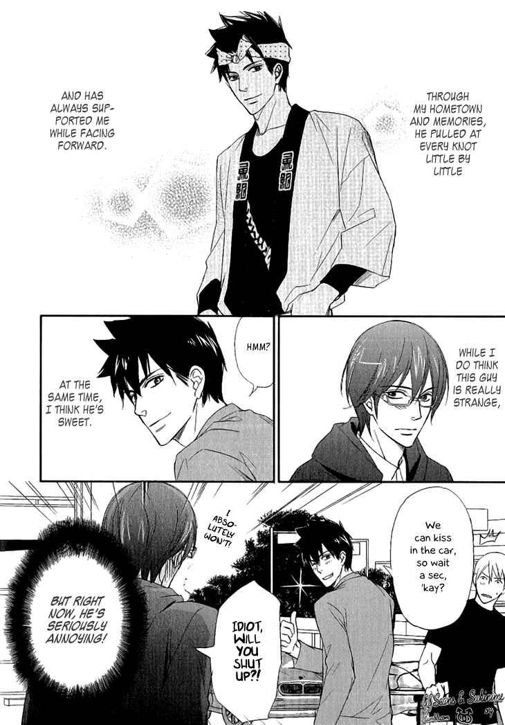 Page 4 Chapter 5 Koi to Kaerou