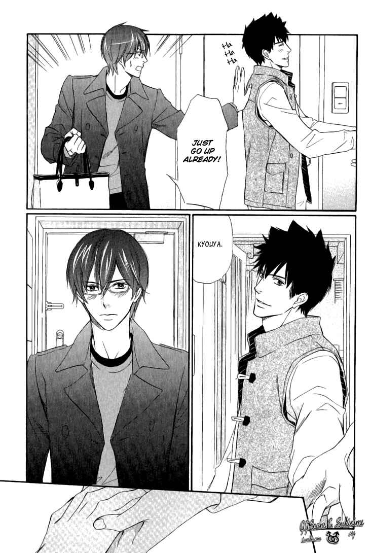 Page 5 Chapter 4 Koi to Kaerou