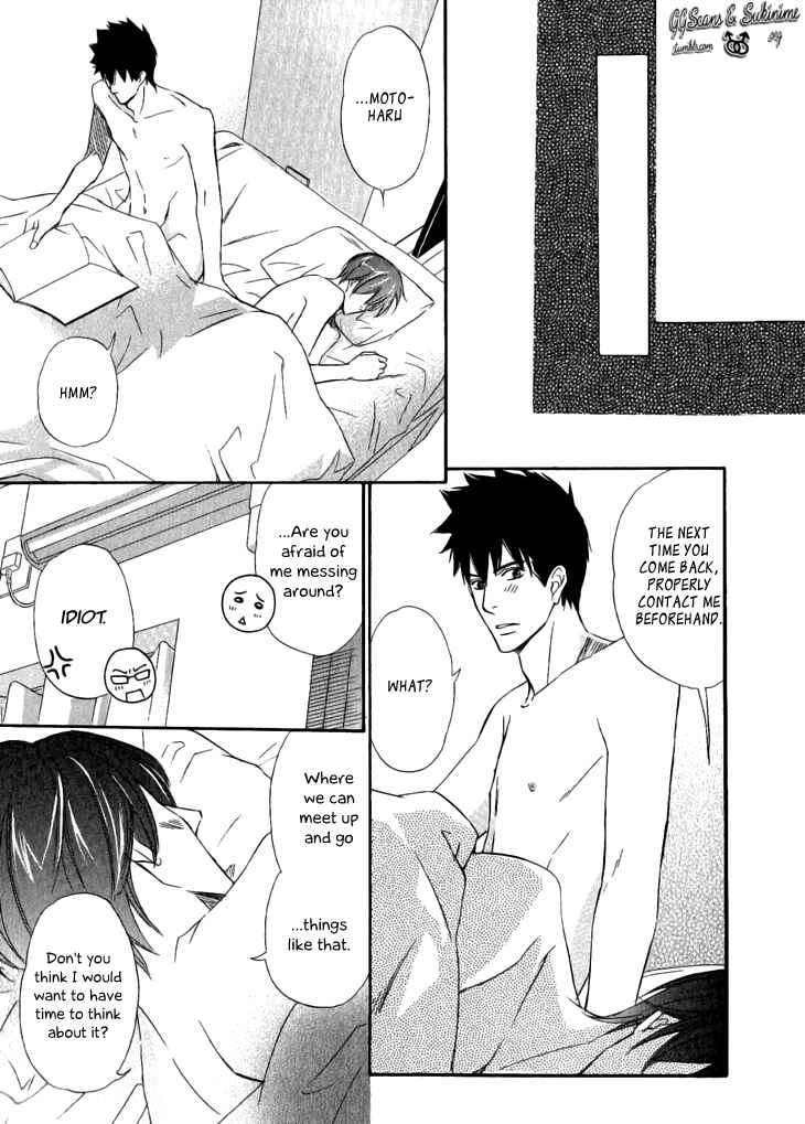 Page 7 Chapter 4 Koi to Kaerou