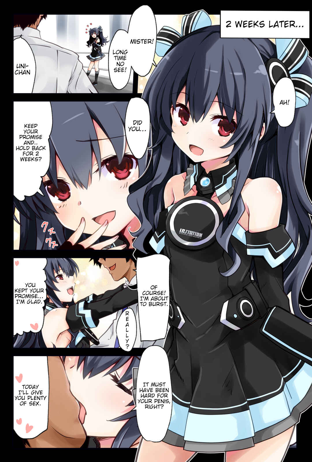 Page 16 Chapter Unknown_4fa6 Hyperdimension Neptunia - Chou Uni Hon