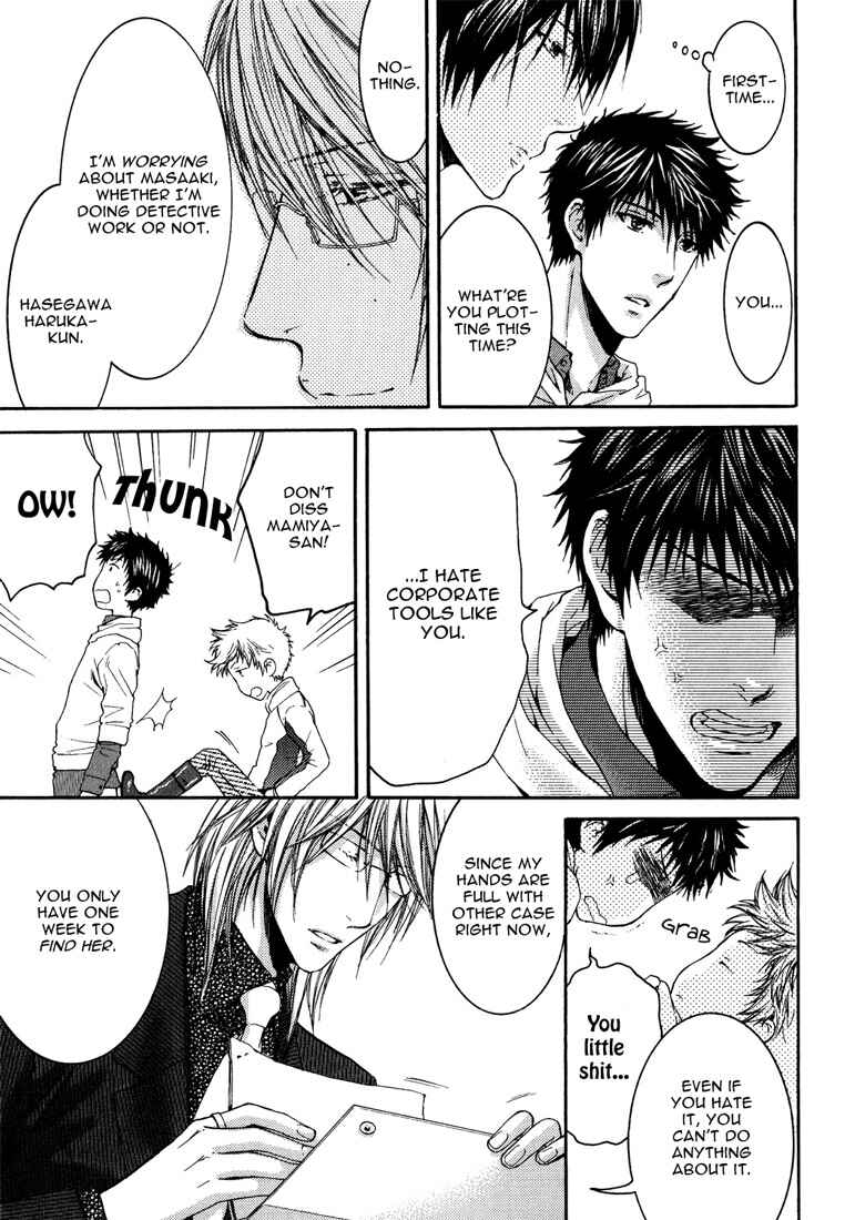 Page 11 Chapter 2 Toricon!!! Triple Complex