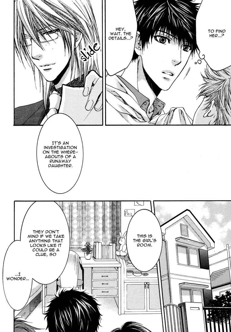 Page 12 Chapter 2 Toricon!!! Triple Complex