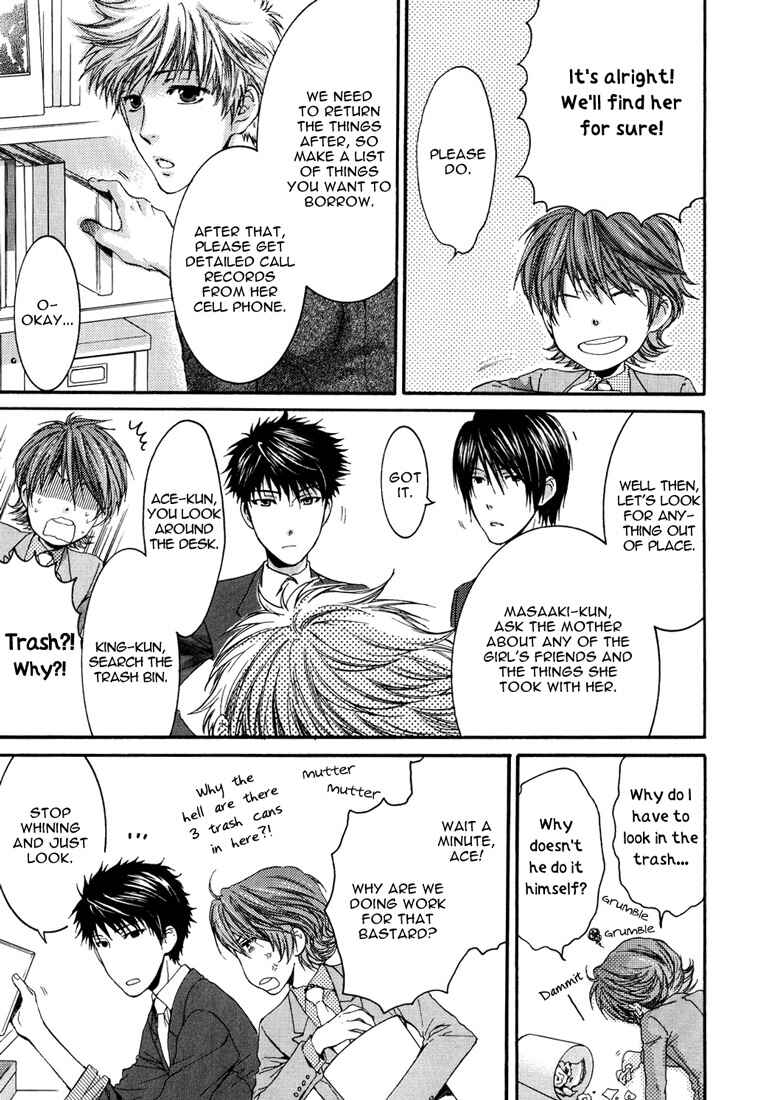 Page 13 Chapter 2 Toricon!!! Triple Complex