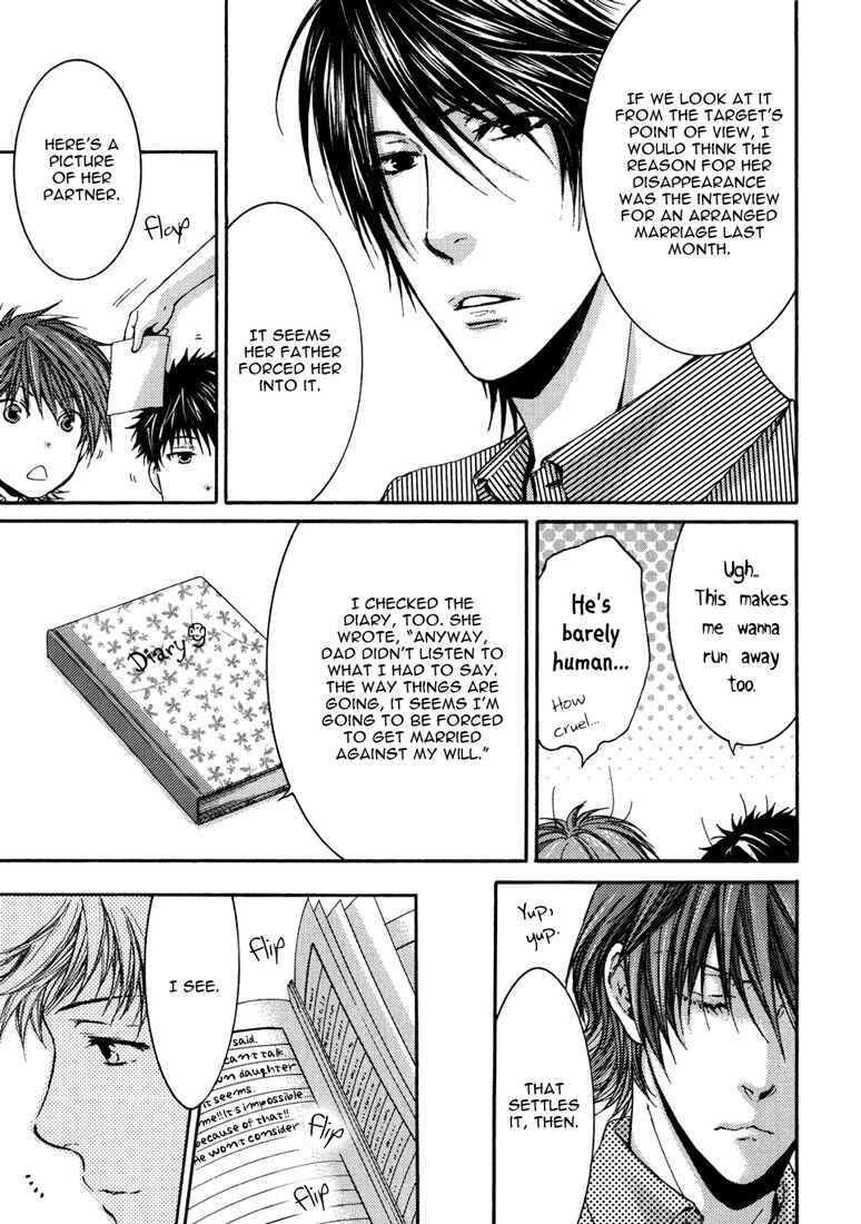 Page 15 Chapter 2 Toricon!!! Triple Complex