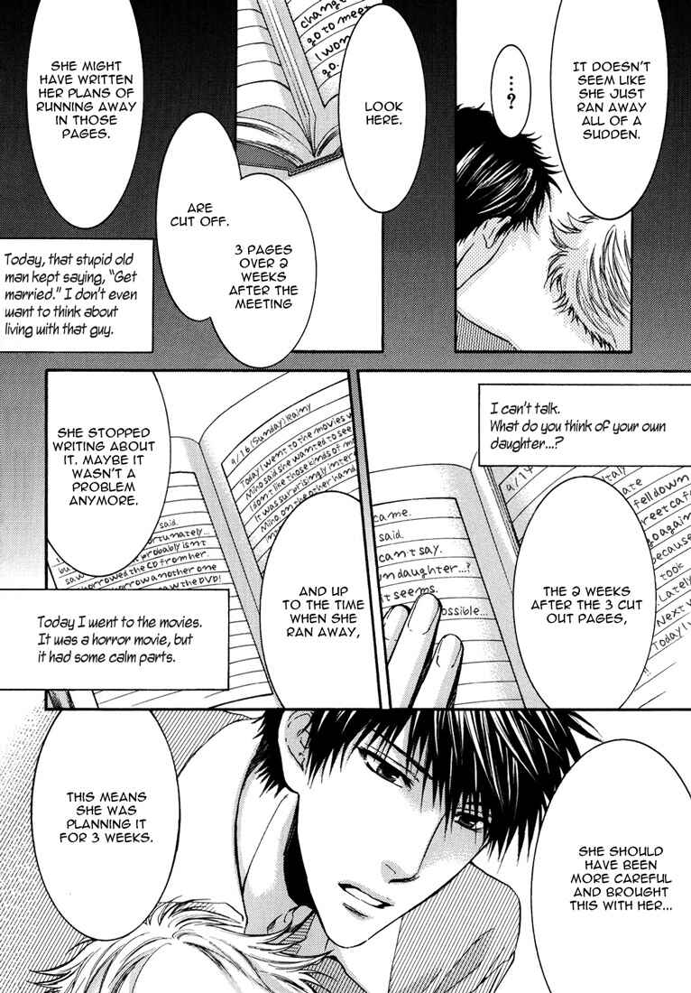 Page 16 Chapter 2 Toricon!!! Triple Complex