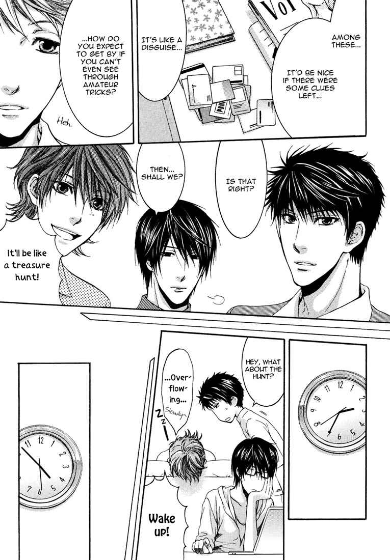 Page 17 Chapter 2 Toricon!!! Triple Complex
