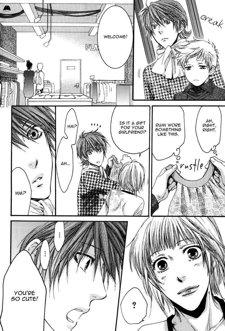 Page 20 Chapter 2 Toricon!!! Triple Complex