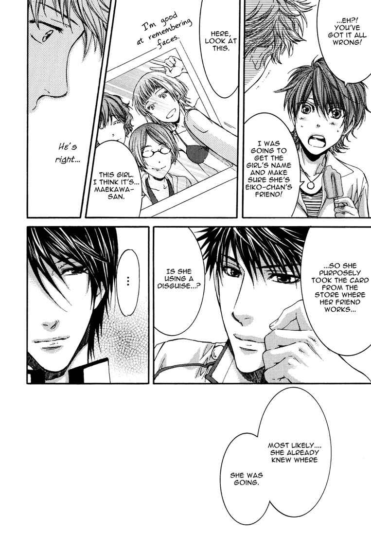 Page 22 Chapter 2 Toricon!!! Triple Complex