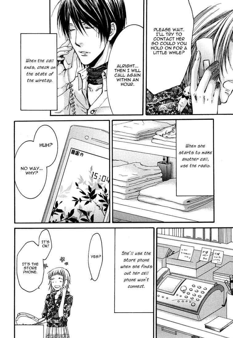 Page 26 Chapter 2 Toricon!!! Triple Complex