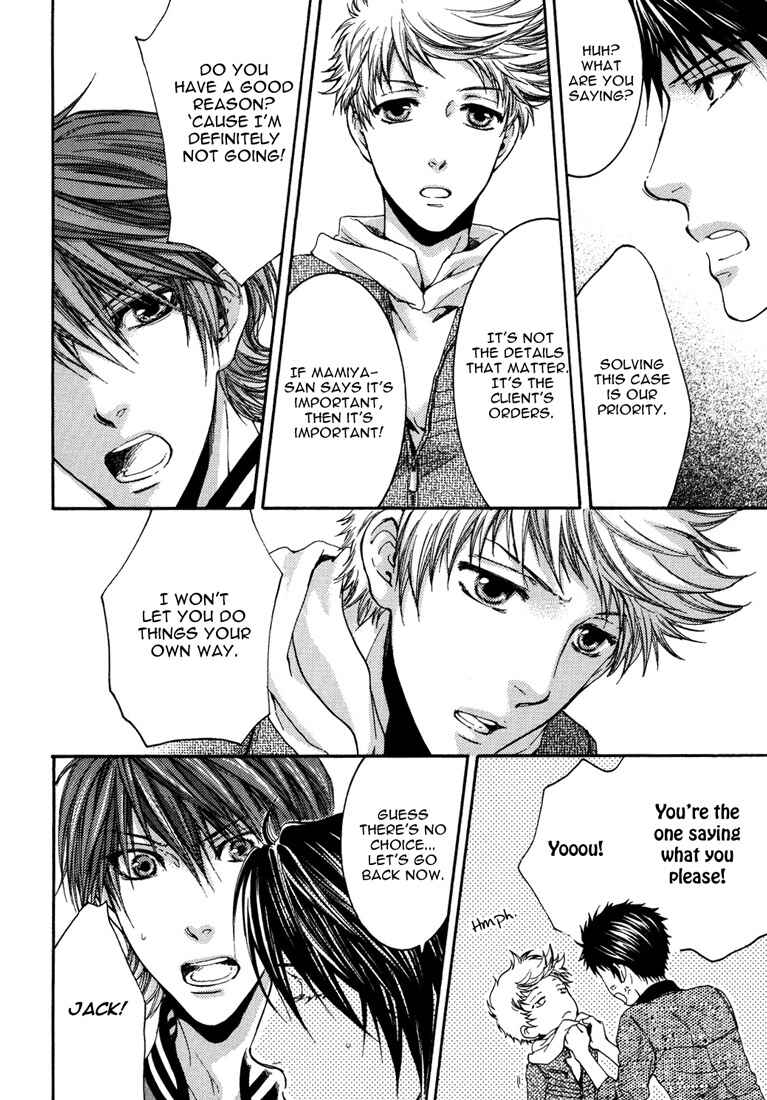 Page 30 Chapter 2 Toricon!!! Triple Complex