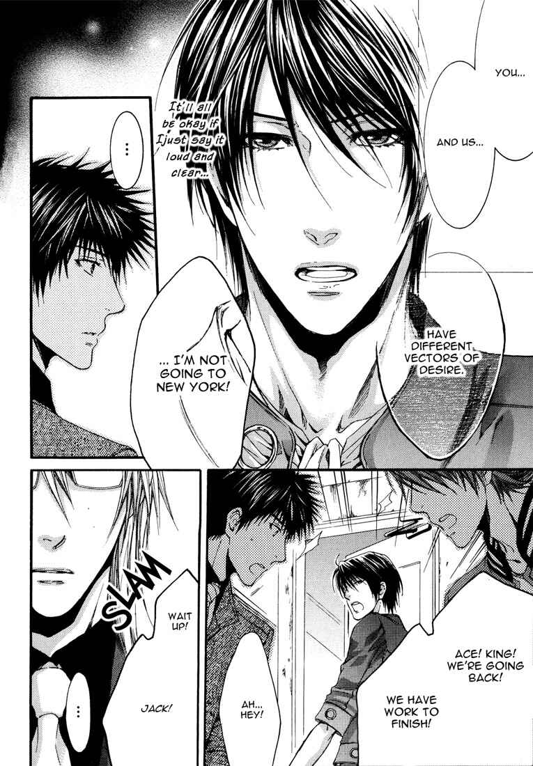 Page 34 Chapter 2 Toricon!!! Triple Complex