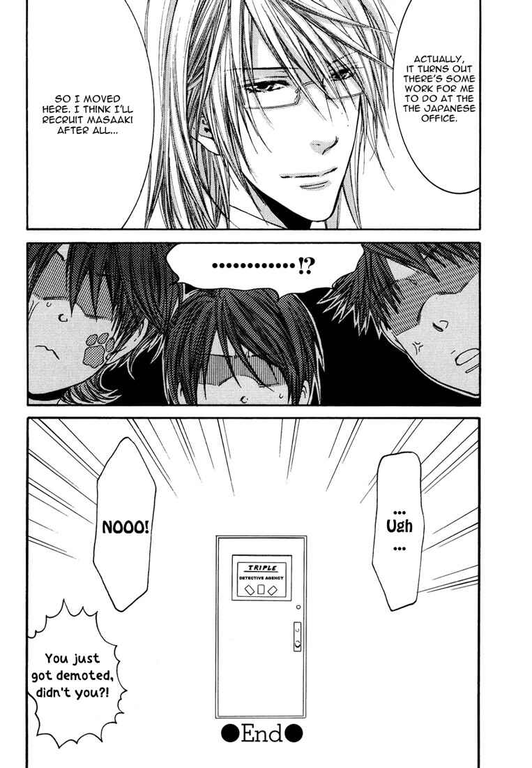 Page 40 Chapter 2 Toricon!!! Triple Complex