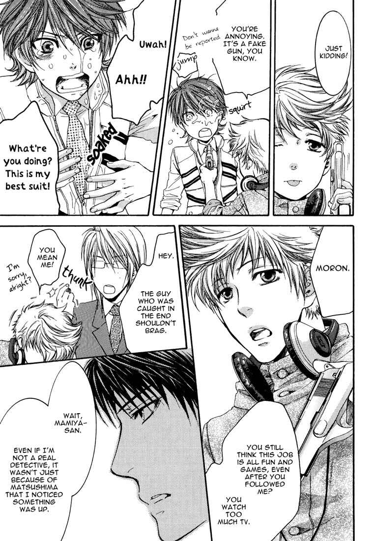 Page 5 Chapter 2 Toricon!!! Triple Complex