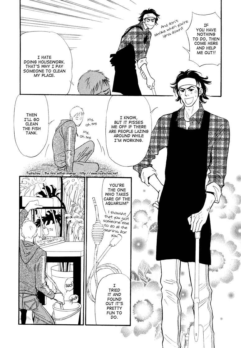 Page 4 Chapter 5 Jouzetsu na Shichakushitsu