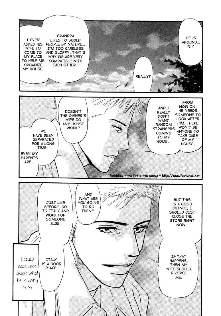 Page 12 Chapter 3 Jouzetsu na Shichakushitsu