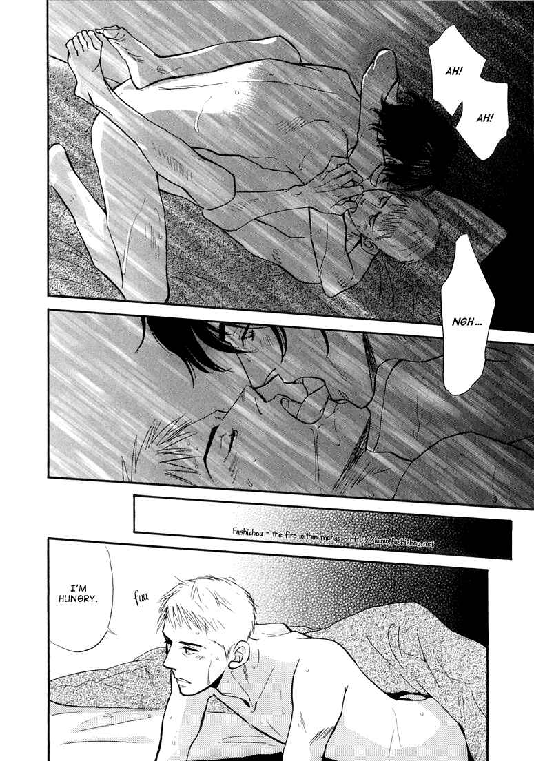 Page 26 Chapter 3 Jouzetsu na Shichakushitsu