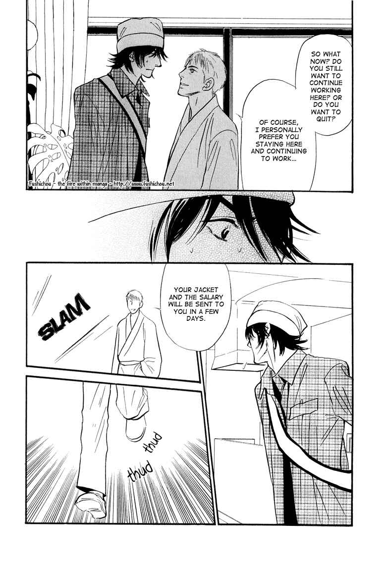 Page 36 Chapter 3 Jouzetsu na Shichakushitsu