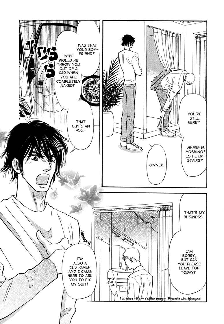 Page 5 Chapter 3 Jouzetsu na Shichakushitsu
