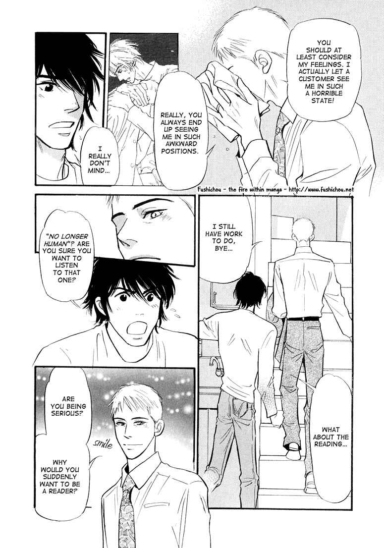 Page 6 Chapter 3 Jouzetsu na Shichakushitsu